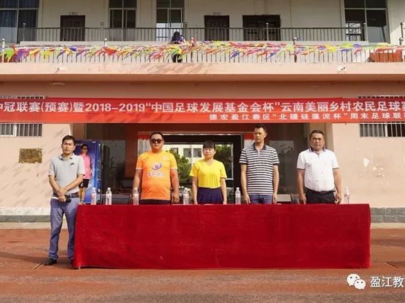 YSB易胜博·(中国)官方网站
